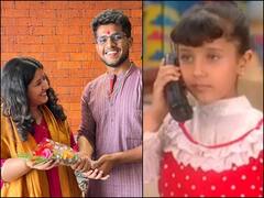 ‘करिश्मा का करिश्मा’ फेम Jhanak Shukla ने लॉन्ग टाइम बॉयफ्रेंड से की सगाई, बेहद सिंपल लुक में आईं नजर