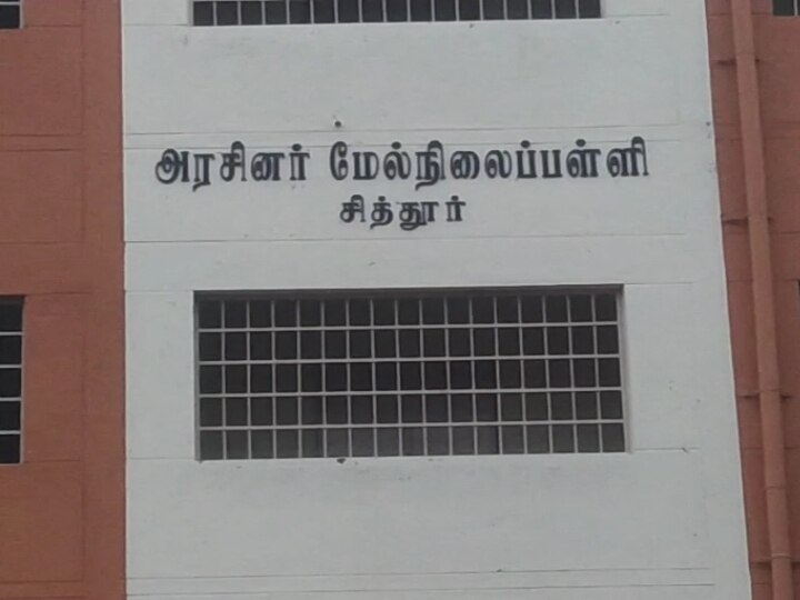 Student Suicide: ‘அப்பா அம்மாவுக்கு செலவு இருக்காது’ : எடப்பாடி அருகே 11-ஆம் வகுப்பு மாணவி தூக்கிட்டு தற்கொலை.