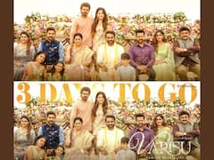 Varisu : வாரிசு படத்தின் ரிலீஸையொட்டி வெளியான புது போஸ்டர்!