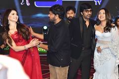 ‘మెగా’ సంద్రంగా మారిన విశాఖ నగరం - ఘనంగా ‘వాల్తేరు వీరయ్య’ ఈవెంట్, ఫొటోలు ఇవిగో!