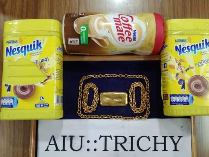 Tamil Nadu: कस्टम ने चॉकलेट पाउडर को चेक किया तो रह गए दंग, छुपा हुआ था 21 लाख से ज्यादा का सोना