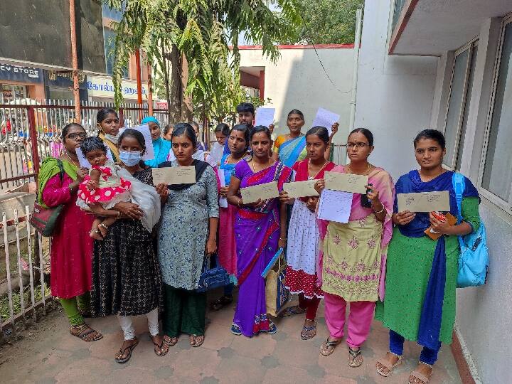 Nurses Protest: முதல்வருக்கு தந்தி அனுப்பி போராட்டத்தில் ஈடுபட்ட செவிலியர்கள் Nurses Protest: The nurses protested by sending a mail to the Chief Minister TNN Nurses Protest: முதல்வருக்கு தந்தி அனுப்பி போராட்டத்தில் ஈடுபட்ட செவிலியர்கள்