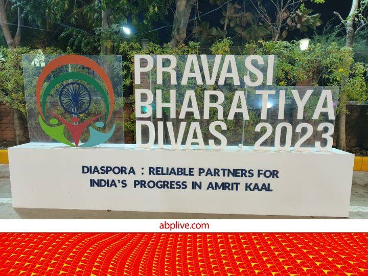 Indore Pravasi Bhartiya Sammelan Highlights: इंदौर में 17वें प्रवासी भारतीय सम्मेलन का दूसरा दिन आज, पीएम मोदी होंगे शामिल, यहां पढ़ें हर अपडेट Indore Pravasi Bhartiya Sammelan Live Updates indore decorated PM Narendra Modi and MP CM Shivraj Singh Chauhan Global investors summit Indore Pravasi Bhartiya Sammelan Highlights: इंदौर में 17वें प्रवासी भारतीय सम्मेलन का दूसरा दिन आज, पीएम मोदी होंगे शामिल, यहां पढ़ें हर अपडेट