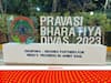 Indore Pravasi Bhartiya Sammelan Highlights: इंदौर में 17वें प्रवासी भारतीय सम्मेलन का दूसरा दिन आज, पीएम मोदी होंगे शामिल, यहां पढ़ें हर अपडेट