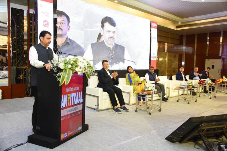 Discipline is important for future economic security workshop by Money Bee in Nagpur Nagpur News : भविष्यातील आर्थिक सुरक्षिततेसाठी शिस्त महत्वाची : देवेंद्र फडणवीस