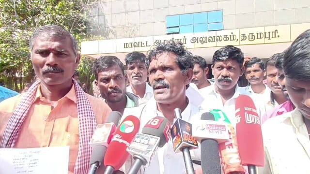 100 people gave petition to provide Patta in Dharmapuri District collector office TNN வீட்டுமனை பட்டா வழங்க வேண்டும் - 300 பழங்குடியின குடும்பத்தினர் தருமபுரி ஆட்சியர் அலவலகத்தில் மனு