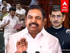EPS Assembly Speech : ”ஆளுநர் குறித்து முதல்வர் பேச்சு அநாகரீகம்..” ஈபிஎஸ் அதிரடி!