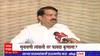 Kiran Pawaskar : सत्तासंघर्षाच्या सुनावणीवरुन शिंदे गट ठाकरे गटाचे आरोप प्रत्यारोप ABP Majha