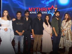 ‘మెగా’ సంద్రంగా మారిన విశాఖ నగరం - ఘనంగా ‘వాల్తేరు వీరయ్య’ ఈవెంట్, ఫొటోలు ఇవిగో!