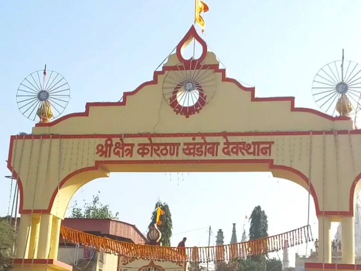 अहमदनगरच्या पारनेर तालुक्यातील पिंपळगाव रोठा येथील श्री क्षेत्र कोरठण खंडोबाची यात्रा ही प्रसिद्ध आहे.