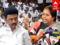 Vanathi Srinivasan Assembly Speech : ”கூப்பிட்டு வச்சு அசிங்கப்படுத்துறீங்களா?” வானதி ஆவேசம்