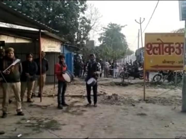 Ayodhya Uttar Pradesh Police attached property of gangster Act criminal Yogi Adityanath government ANN Ayodhya News: अयोध्या में गैंगस्टर अपराधी की 4 करोड़ की संपत्ति कुर्क, पुलिस ने डुगडुगी बजाकर किया एलान