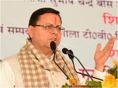 'जोशीमठ में 678 मकानों में दरारें आईं, लोगों की सुरक्षा हमारी प्राथमिकता', abp न्यूज़ से बोले पुष्कर सिंह धामी