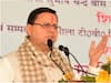 Uttarakhand: सीएम पुष्कर सिंह धामी ने चंपावत को दिया तोहफा, 100 करोड़ की योजनाओं का किया शिलान्यास