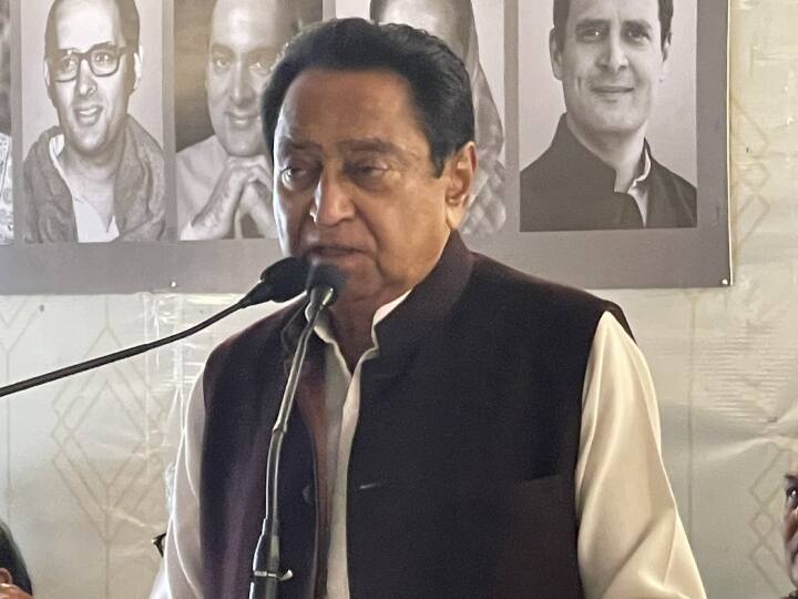 Indore Pravasi Bharatiya Sammelan 2023 Kamal Nath Says not even one investor came ANN Indore: प्रवासी भारतीय दिवस सम्मेलन को कमलनाथ ने बताया 'महज एक आयोजन', बोले- 'एक भी निवेशक नहीं आया'