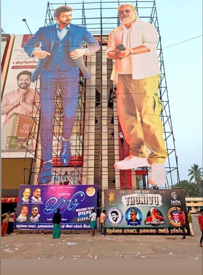 தமிழ்நாட்டில் அஜித் மற்றும் விஜய்க்கு பெரிய ரசிகர் பட்டாளமே உள்ளது