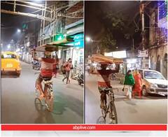 Video: सिर पर काफी सारा सामान और बिना हैंडल पकड़े साइकिल चला रहा शख्स, हर कोई शेयर कर रहा है ये वीडियो