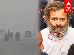 Rahul Gandhi T Shirt : தெர்மல் T-SHIRT அணிந்துள்ளாரா ராகுல்?அனல் பறக்கும் விவாதம்!