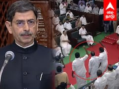 TN Assembly 2023 : ”தமிழ்நாடு எங்கள் நாடு” ஆளுநரை அலறவிட்ட MLA-க்கள்! பேரவையில் பரபரப்பு!