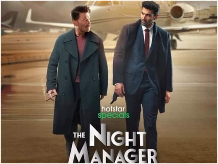 The Night Manager: 'क्या एक आर्म्स डीलर को रोक पाएगा होटल का नाइट मैनेजर', Anil-Aditya की सीरीज का फर्स्ट लुक आउट