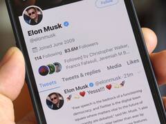 Elon Musk ਦਾ Twitter Blue Tick ਨੂੰ ਲੈ ਕੇ ਵੱਡਾ ਐਲਾਨ, ਅੱਜ ਤੋਂ ਹਟਾ ਦਿੱਤੇ ਜਾਣਗੇ ਬਲੂ ਟਿੱਕ