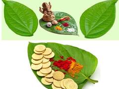 Sakat Chauth 2023: सकट चौथ की पूजा में जरुर शामिल करें ये खास चीज, गणपति संग बरसेगी मां लक्ष्मी की कृपा