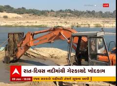 Vadodara: સાવલીમાં મહીસાગર નદીમાં ભૂમાફિયાઓ દ્વારા ગેરકાયદે રેતીનું ખનન, લોકોએ કર્યો વિરોધ