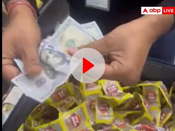 Watch Kolkata news video 40000 dollar found in gutkha packet seized by custom department at Kolkata airport Watch: गजब! गुटखे के पैकेट में छुपाकर 40 हजार डॉलर ला रहा था शख्स, कोलकाता एयरपोर्ट पर पकड़ा गया