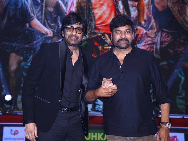 రవితేజ, చిరంజీవి - Image Credit: Mythri Movie Makers/Instagram