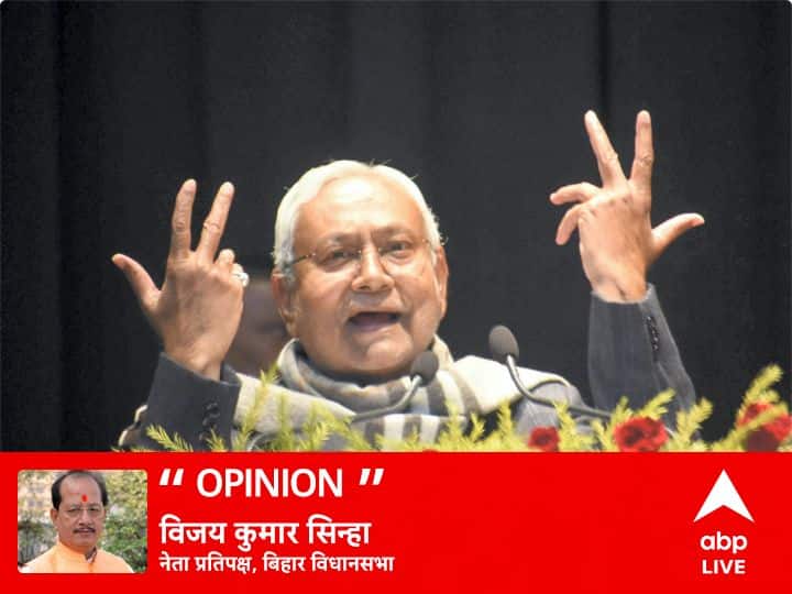 Bihar CM Nitish Kumar statement on Population Control cririses by opposition leaders Opinion: महिलाओं पर नीतीश का बयान गैर-जिम्मेदाराना, बिहार की जनता का किया अपमान