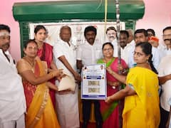 Pongal Gift: சேலத்தில் பொங்கல் பரிசு தொகுப்பு விநியோகம் தொடக்கம் - மக்கள் மகிழ்ச்சி