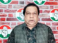 इंदौर: 'पीएम मोदी के भाषण में निवेश और बेरोजगारी का नहीं हुआ जिक्र', कांग्रेस ने प्रवासी भारतीय सम्मेलन पर उठाए सवाल