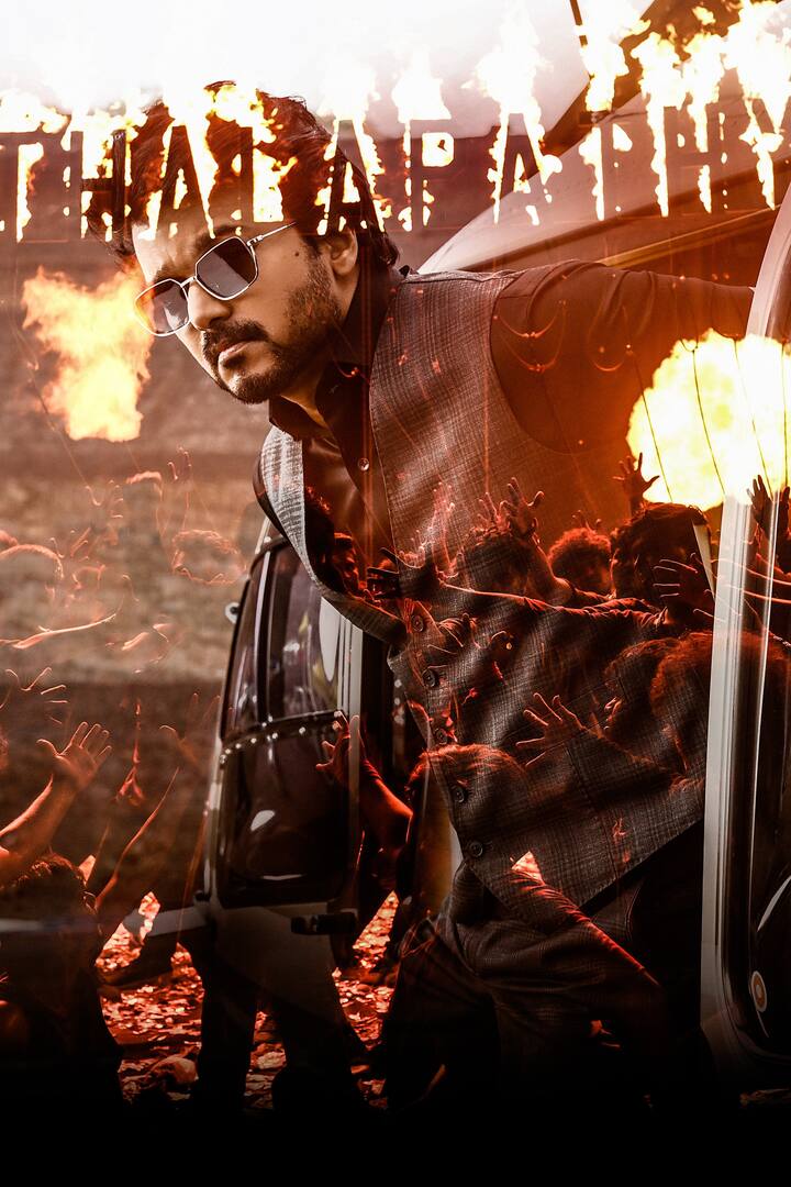 தீ தளபதி பாடலும், சோல் அஃப் வாரிசு பாடலும் ஹிட்டானது