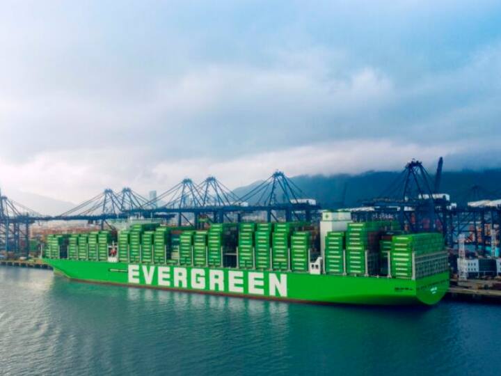 Taiwan based Evergreen Marine Corp Company give 4 year salary as bonus to his Employees Taiwan Company Bonus: 4 साल की सैलरी बोनस के तौर पर दी! जानें इस कंपनी के बारे में