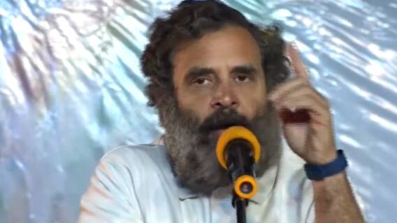 Rahul Gandhi on RSS|ఖాకీ నిక్కర్ వేసుకుని..శాఖ నిర్వహించేవారే నేటి కౌరవులు | ABP Desam