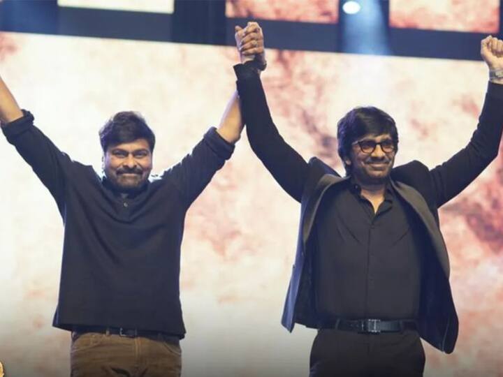 రవితేజ, చిరంజీవి - Image Credit: Mythri Movie Makers/Instagram
