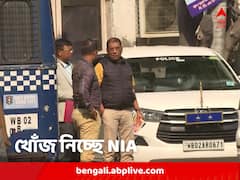 ধৃত জঙ্গিদের ডায়েরিতে কীসের শপথ? আরও লিঙ্কম্যানের খোঁজ?