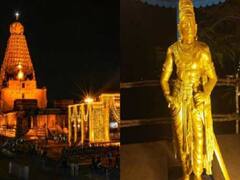 தெரிந்து கொள்ளுங்கள்: 1000 ஆண்டுகளுக்கு முன்பே அரசாங்கப்பணியில் இருந்த “அதிகாரிச்சி”கள்