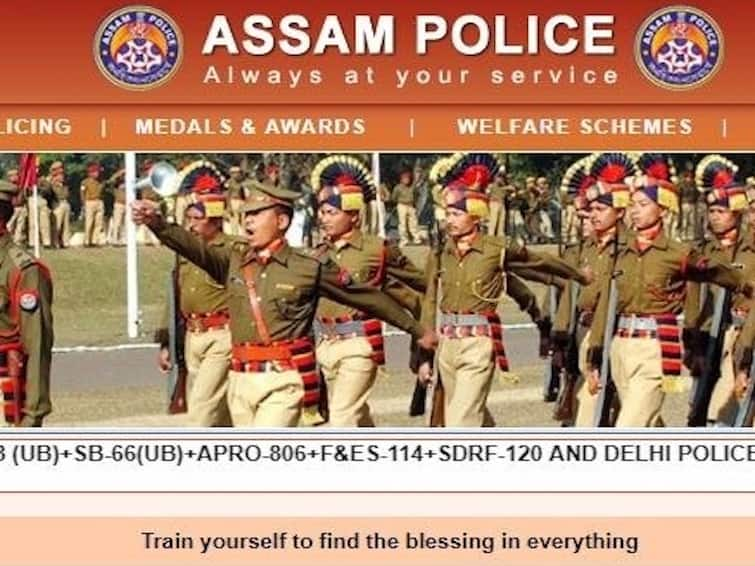 Assam Police Recruitment 2023: Registrations For 211 Constable Posts Begin On slprbassam.in - See Details