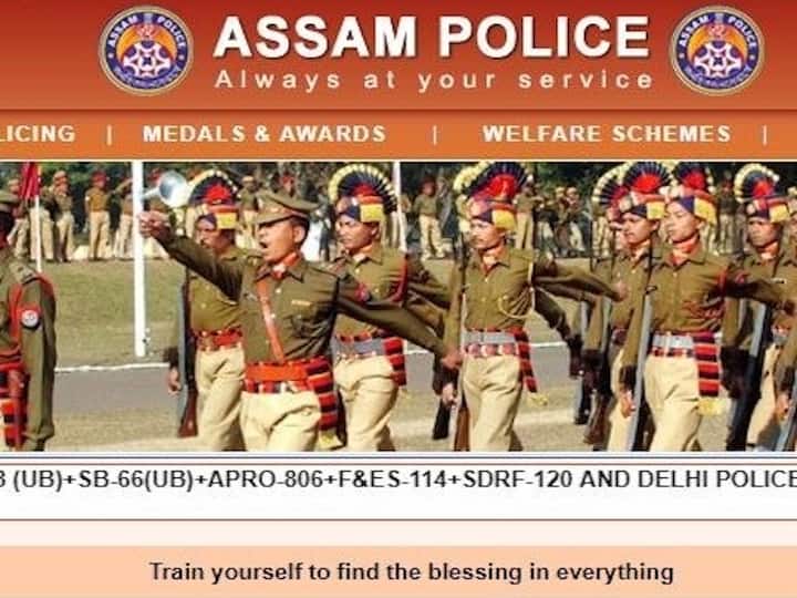 Assam Police Recruitment 2023: Registrations For 211 Constable Posts Begin On slprbassam.in - See Details Assam Police Recruitment 2023: Registrations For 211 Constable Posts Begin On slprbassam.in - See Details
