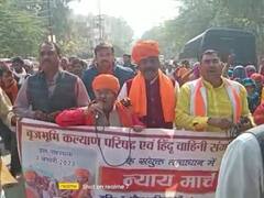 भाई को बचाने के लिए हमलावरों से भिड़ी गर्भवती, पिटाई से हुई गर्भ में पल रहे बच्चे की मौत