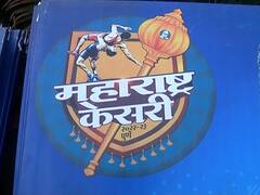 In Pics : महाराष्ट्र केसरी स्पर्धेची जय्यत तयारी सुरु; 900 पैलवान भिडणार