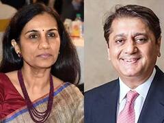 Videocon Loan Fraud : வீடியோகான் கடன் முறைகேடு வழக்கு: நிபந்தனையுடன் கோச்சார் தம்பதிக்கு இடைக்கால ஜாமீன்!