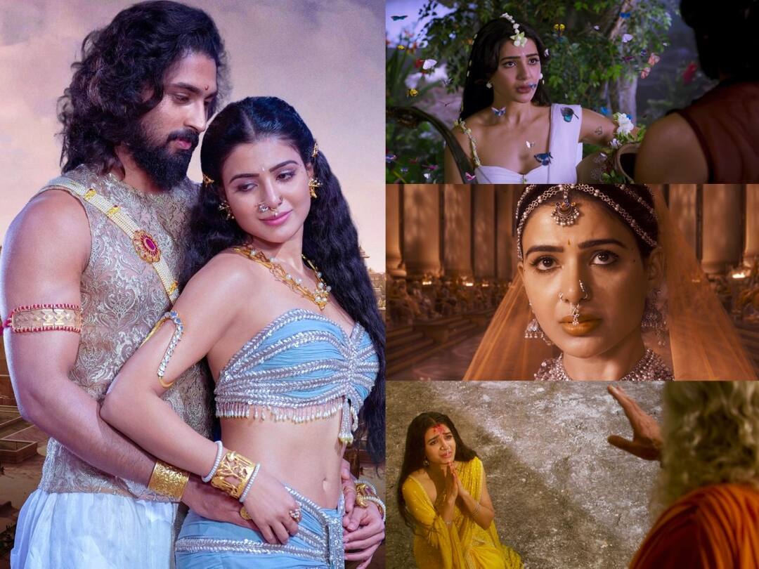 Shaakuntalam Trailer: சகுந்தலையாக மாறிய சமந்தா... ரிலீசானது ட்ரெய்லர்..! Shaakuntalam Trailer Out Samantha Dev Mohan Gunasekhar Shaakuntalam Tamil Official Trailer Released - Watch Shaakuntalam Trailer: சகுந்தலையாக மாறிய சமந்தா... ரிலீசானது ட்ரெய்லர்..!