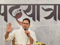 क्या लोकसभा चुनाव लड़ेंगे प्रशांत किशोर? लगाई जा रही हैं अटकलें