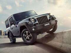 Mahindra Thar प्रेमींसाठी गुड न्यूज; सर्वात स्वस्त थार लॉन्च, किंमत 9.99 लाख रुपये