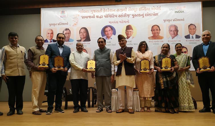 Salute India NRI Award to 9 persons દરિયાપાર વસતા પ્રતિભાશાળી અને પ્રતિબદ્ધ 9 એનઆરઆઈ વ્યક્તિવિશેષને સેલ્યૂટ ઈન્ડિયા એવોર્ડ એનાયત કરાયા