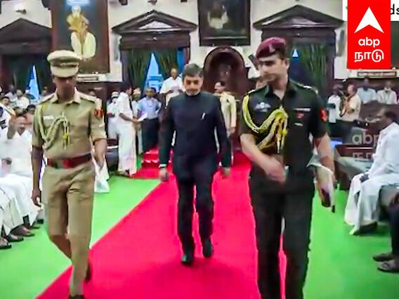 Getoutravi trending : ட்ரெண்டாகும் ”GetOutRavi”.. விவாதத்திற்குள்ளான சட்டப்பேரவையின் முதல்நாள்..