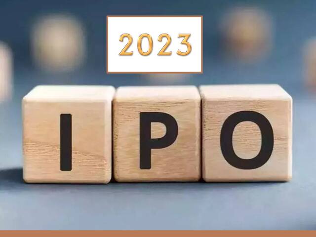 Upcoming IPOs in 2023: మార్కెట్‌ను దున్నేయడానికి కన్నేసిన 11 పెద్ద ఐపీవోలు