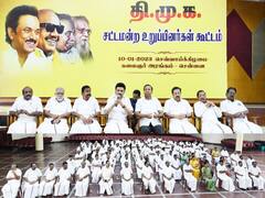 DMK MLA Meeting : ஆளுநர் விவகாரம்.. திமுக எம்.எல்.ஏக்களுக்கு அறிவுறுத்தல் என தகவல்..